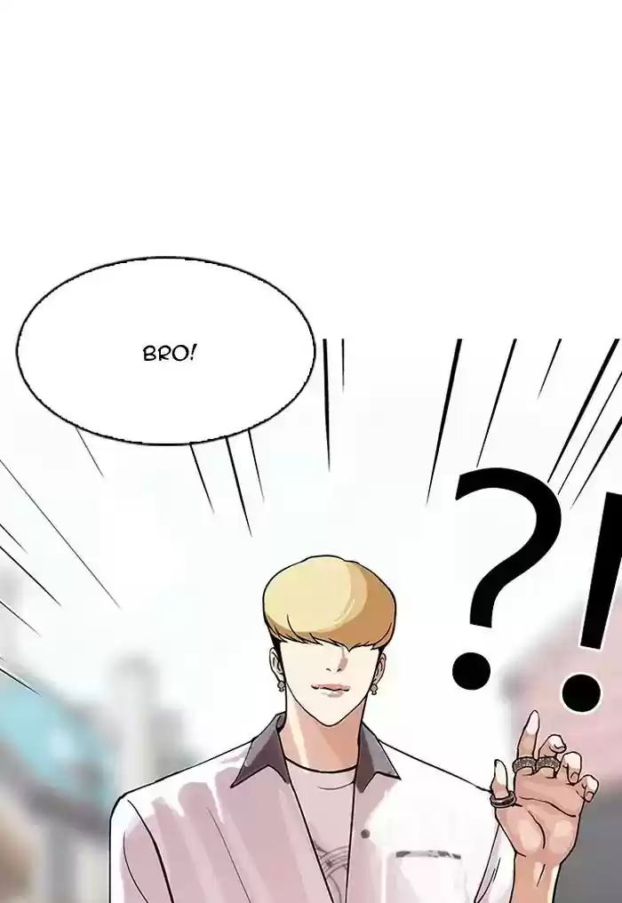Lookism Chapter 147: Ep.147: