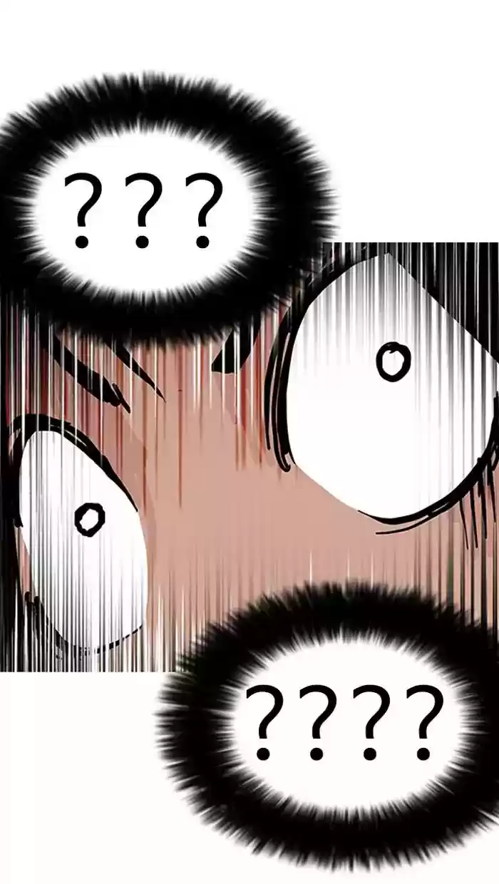 Lookism Chapter 147: Ep.147: