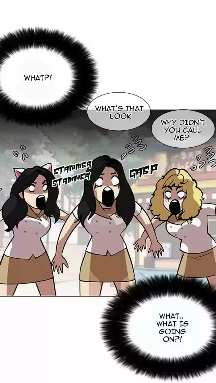 Lookism Chapter 147: Ep.147: