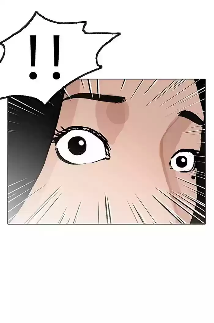 Lookism Chapter 147: Ep.147: