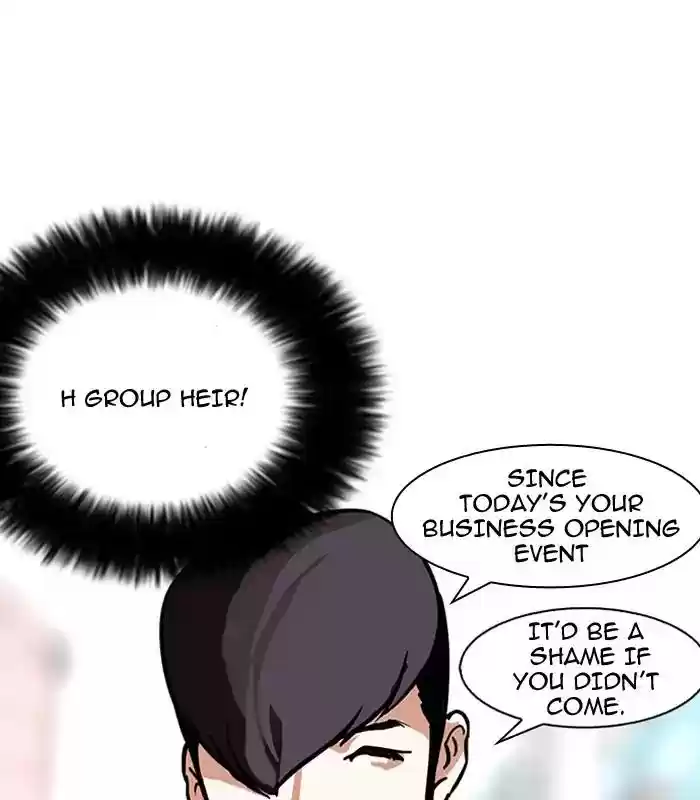 Lookism Chapter 147: Ep.147: