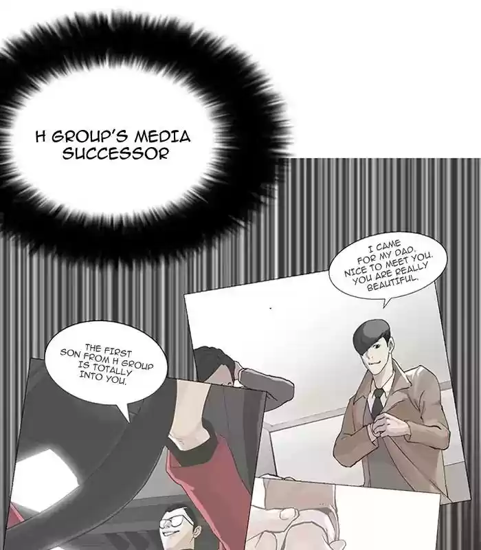 Lookism Chapter 147: Ep.147: