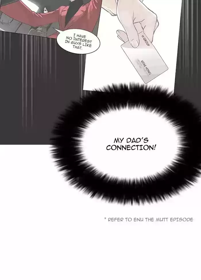 Lookism Chapter 147: Ep.147: