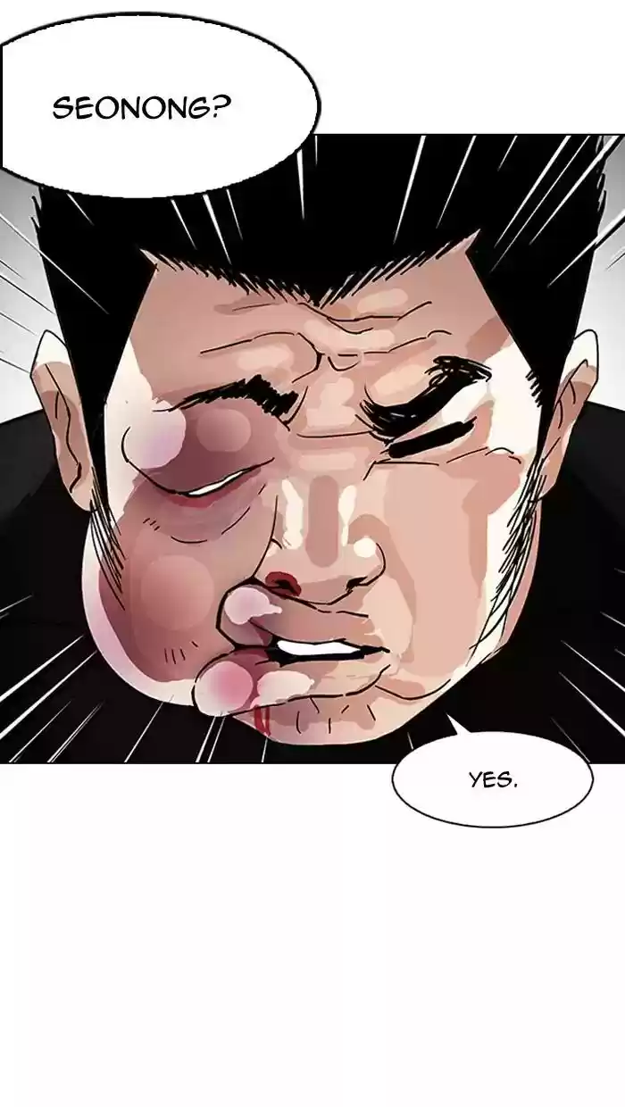 Lookism Chapter 147: Ep.147: