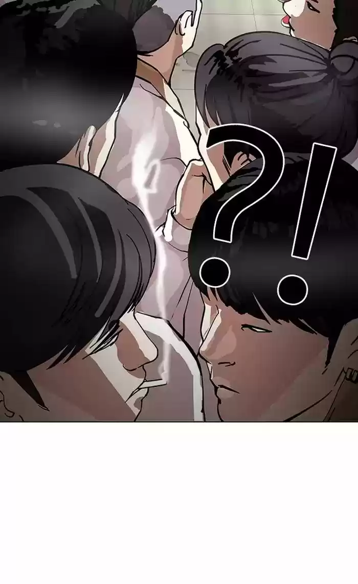 Lookism Chapter 147: Ep.147: