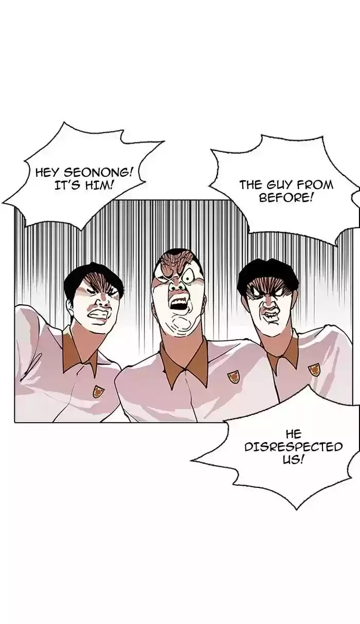 Lookism Chapter 148: Ep.148:
