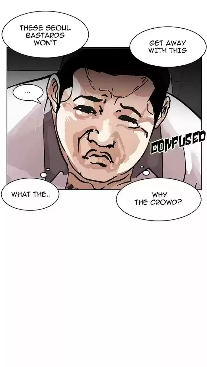 Lookism Chapter 148: Ep.148: