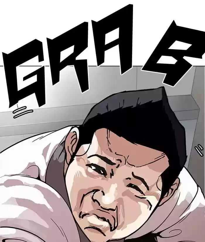 Lookism Chapter 148: Ep.148: