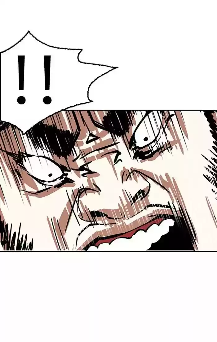 Lookism Chapter 148: Ep.148: