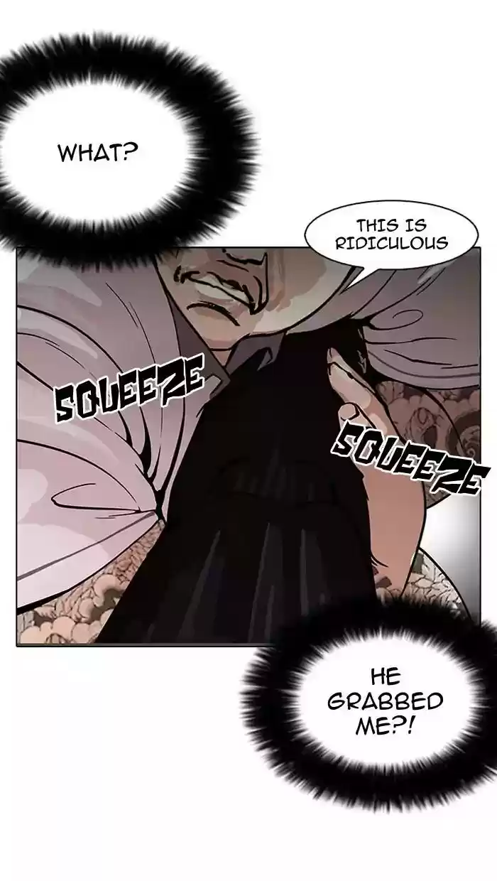 Lookism Chapter 148: Ep.148: