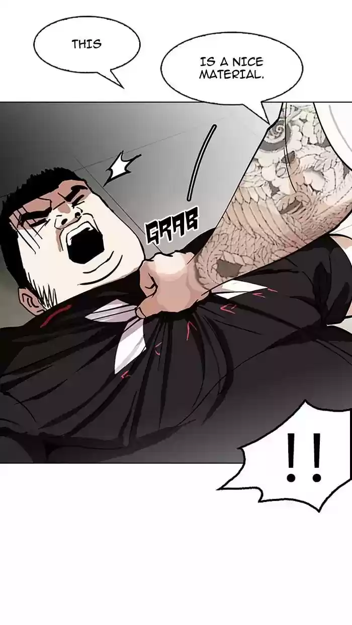 Lookism Chapter 148: Ep.148: