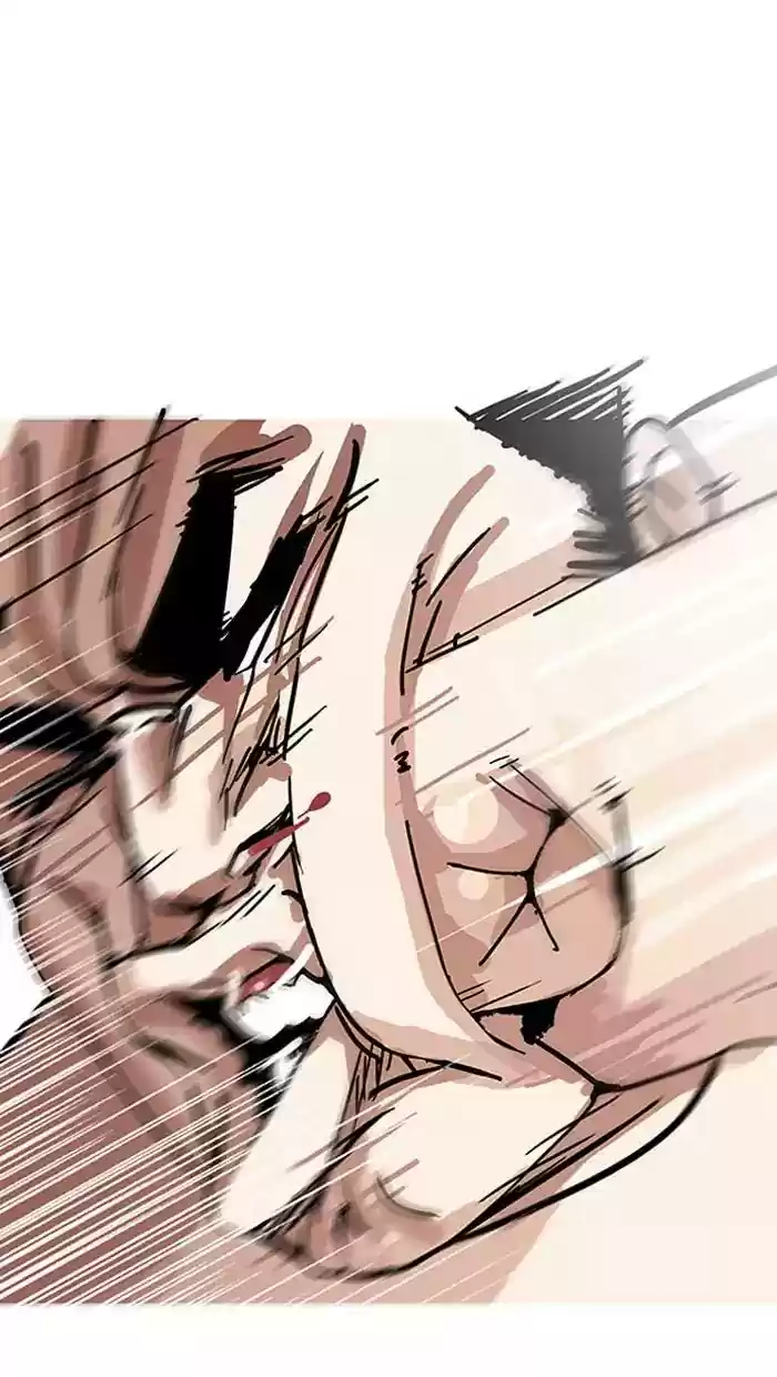 Lookism Chapter 148: Ep.148: