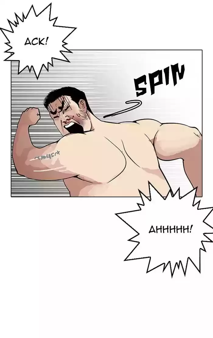 Lookism Chapter 148: Ep.148: