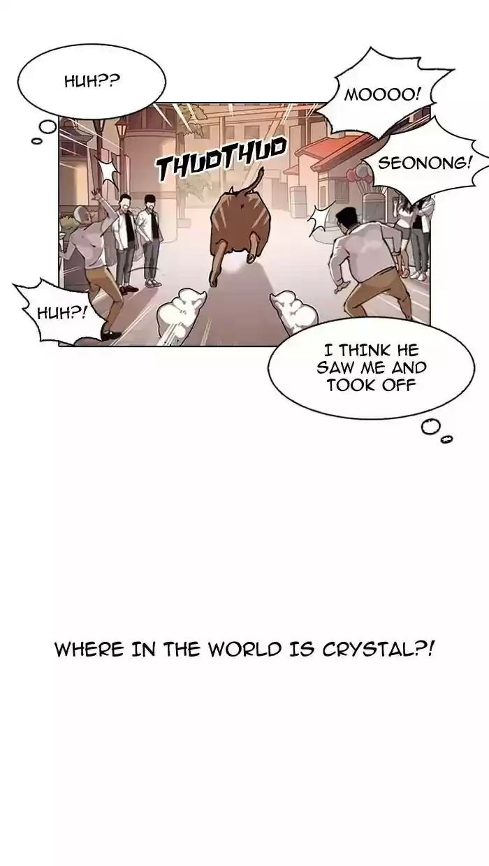 Lookism Chapter 148: Ep.148: