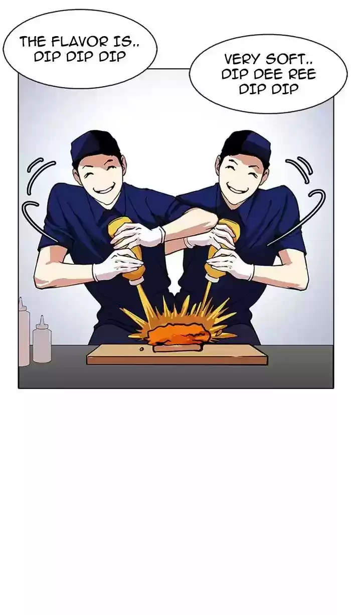 Lookism Chapter 148: Ep.148: