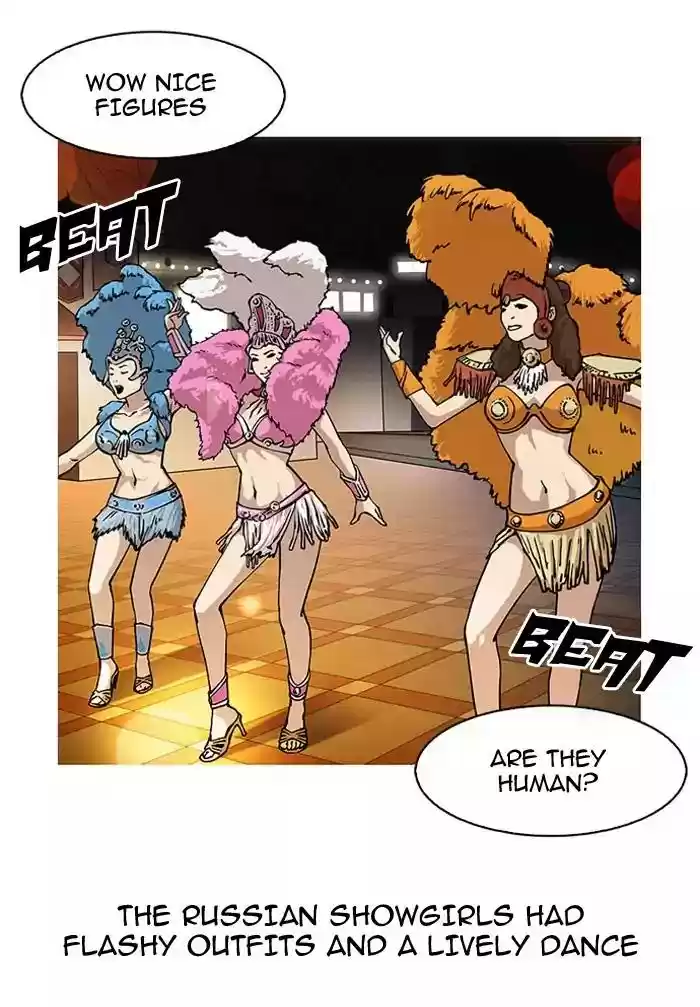 Lookism Chapter 148: Ep.148: