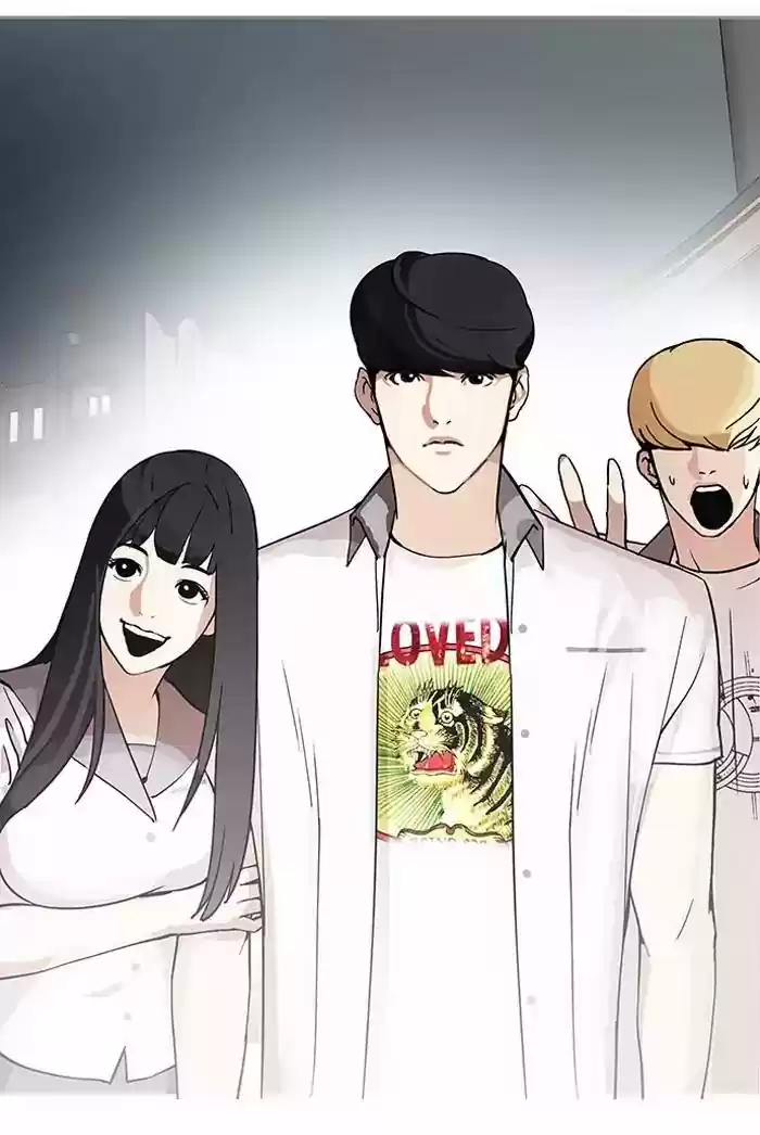 Lookism Chapter 148: Ep.148: