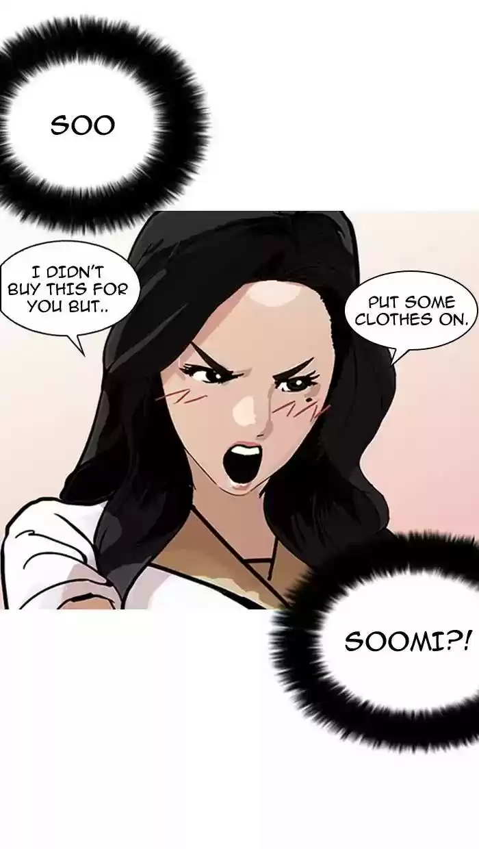 Lookism Chapter 148: Ep.148: