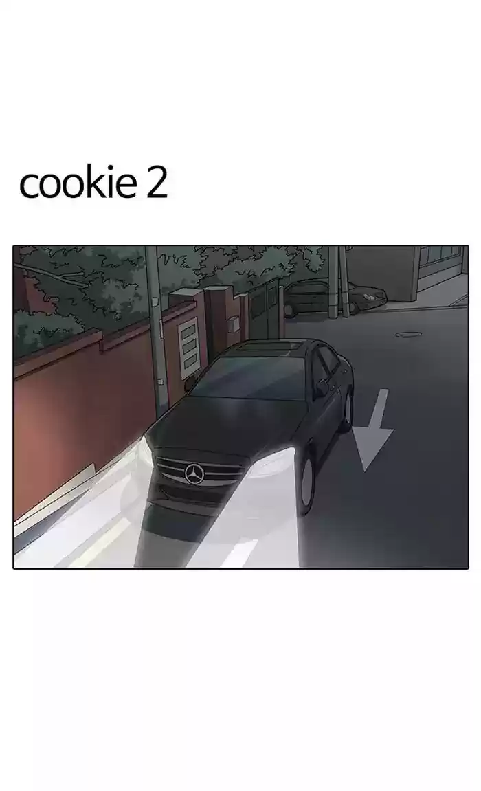 Lookism Chapter 148: Ep.148: