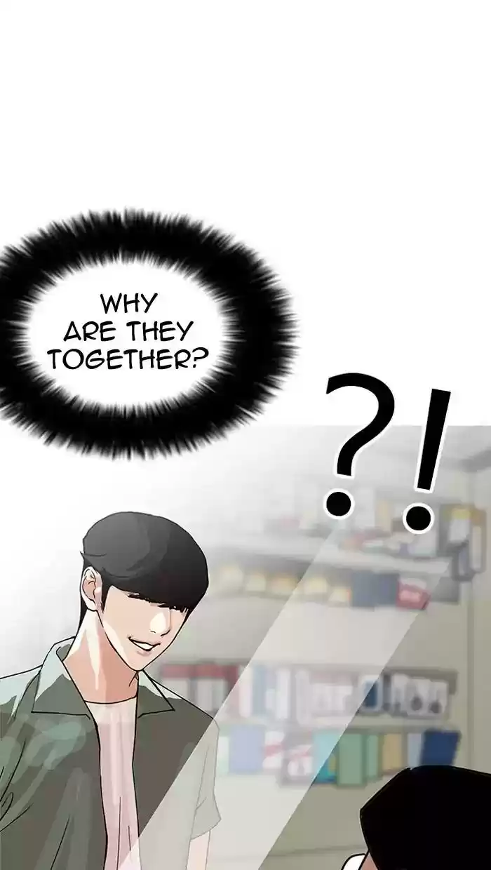 Lookism Chapter 148: Ep.148: