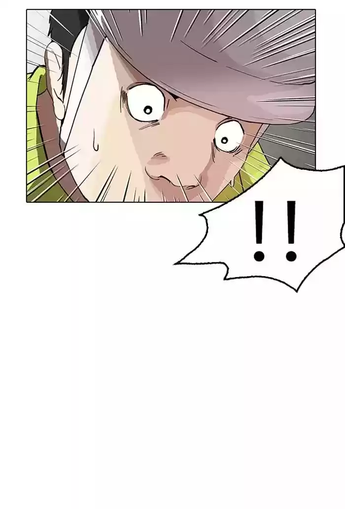 Lookism Chapter 149: Ep.149: