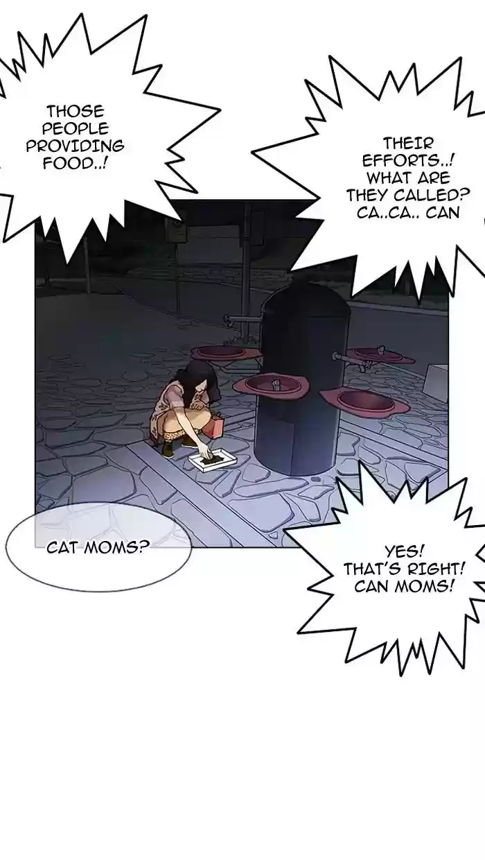 Lookism Chapter 149: Ep.149: