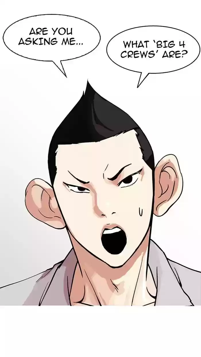 Lookism Chapter 149: Ep.149: