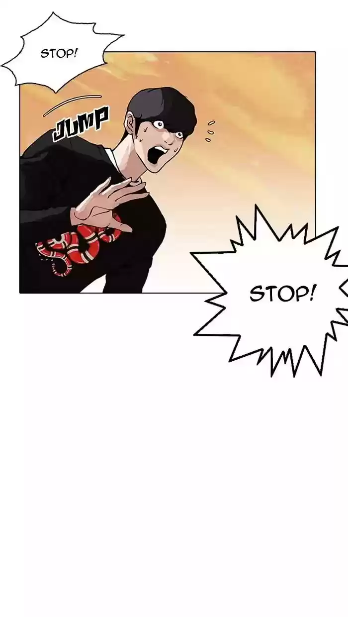Lookism Chapter 149: Ep.149: