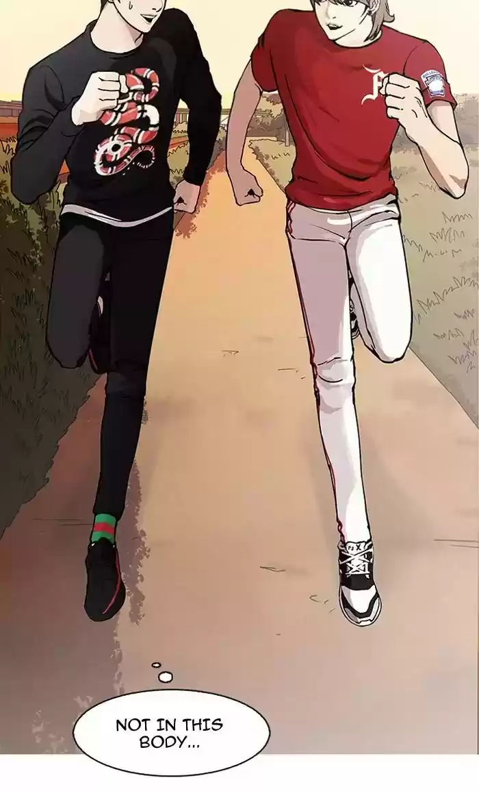 Lookism Chapter 149: Ep.149: