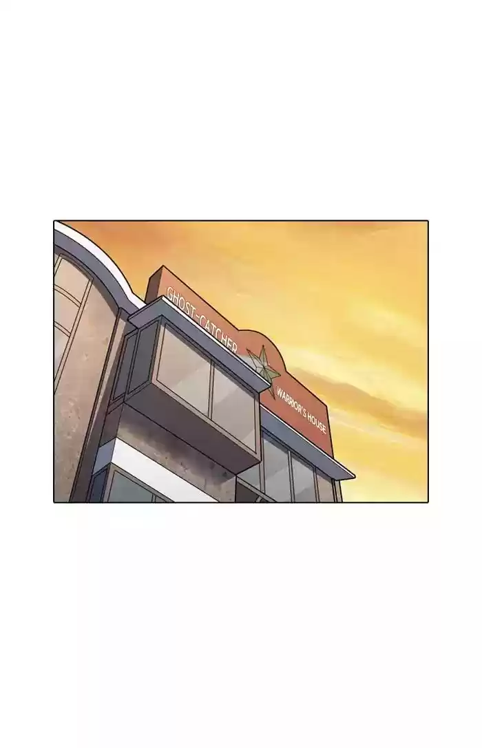 Lookism Chapter 150: Ep.150: