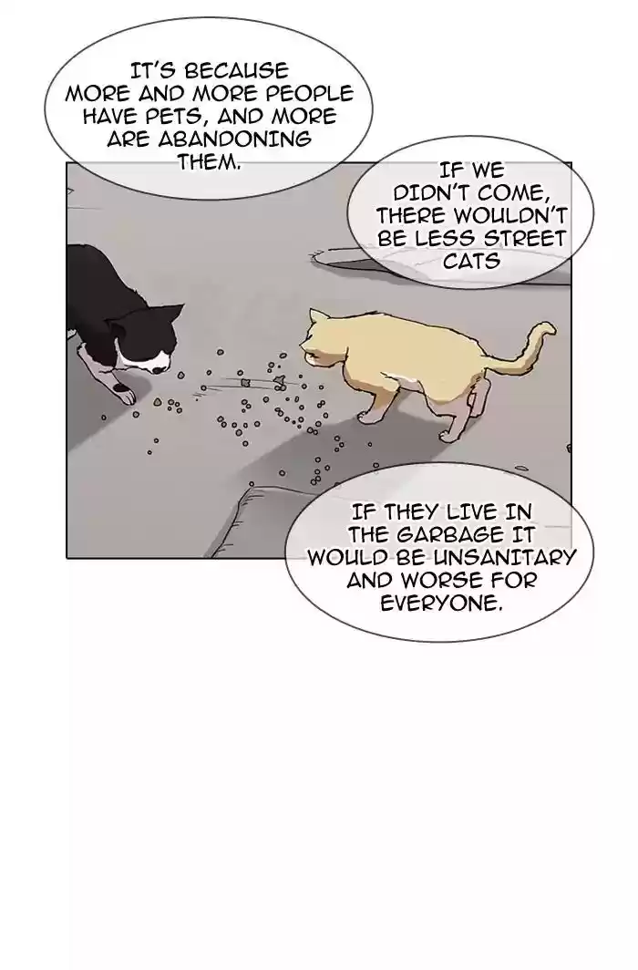 Lookism Chapter 150: Ep.150: