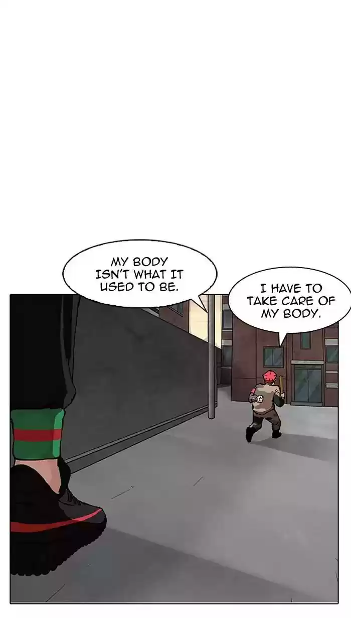 Lookism Chapter 150: Ep.150: