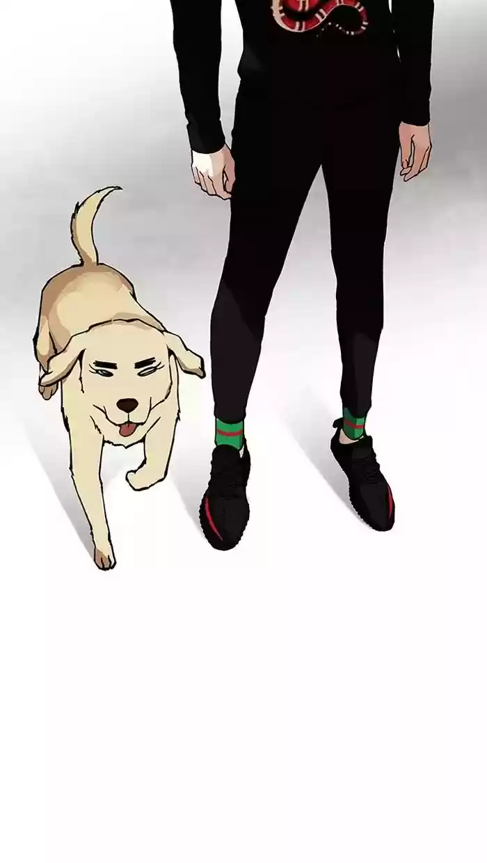 Lookism Chapter 150: Ep.150: