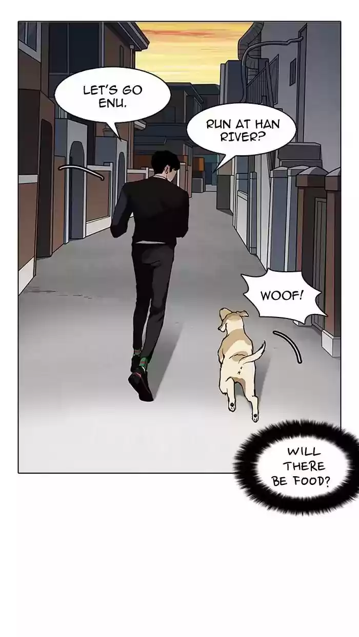 Lookism Chapter 150: Ep.150: