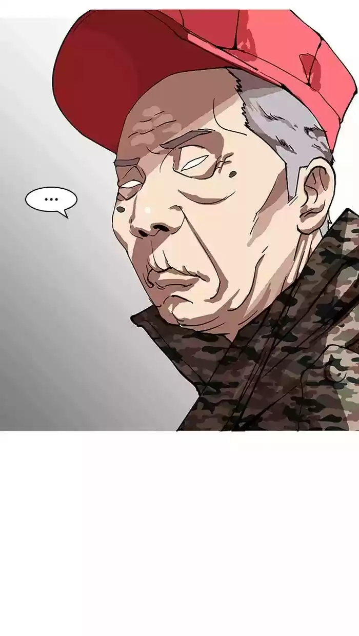 Lookism Chapter 150: Ep.150: