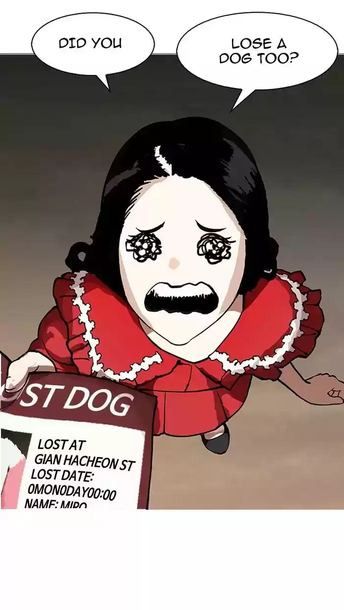 Lookism Chapter 150: Ep.150: