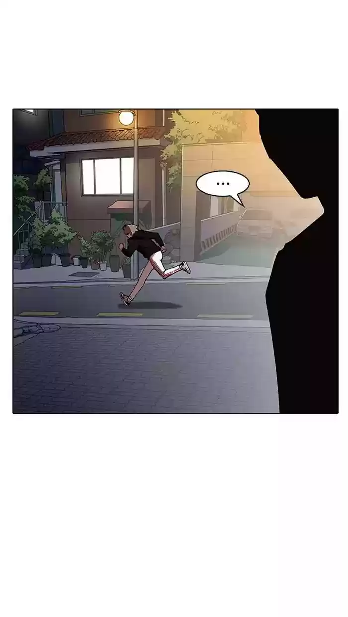 Lookism Chapter 150: Ep.150: