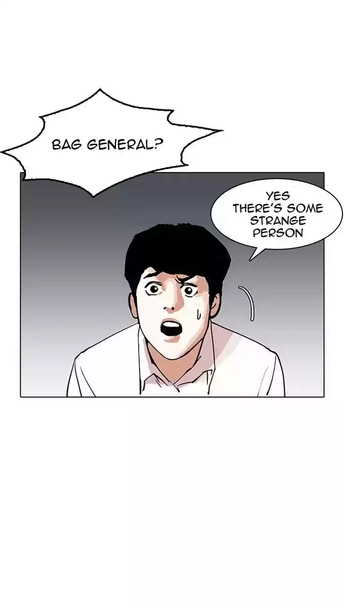 Lookism Chapter 150: Ep.150: