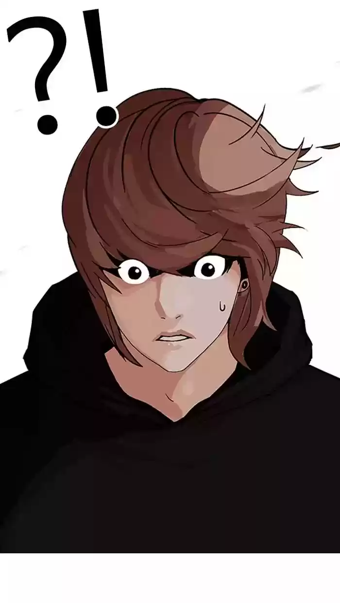 Lookism Chapter 150: Ep.150: