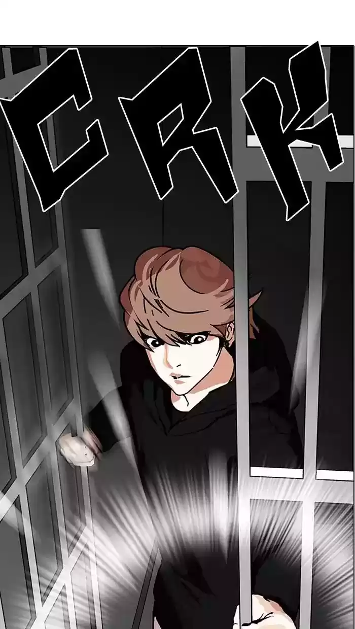 Lookism Chapter 150: Ep.150: