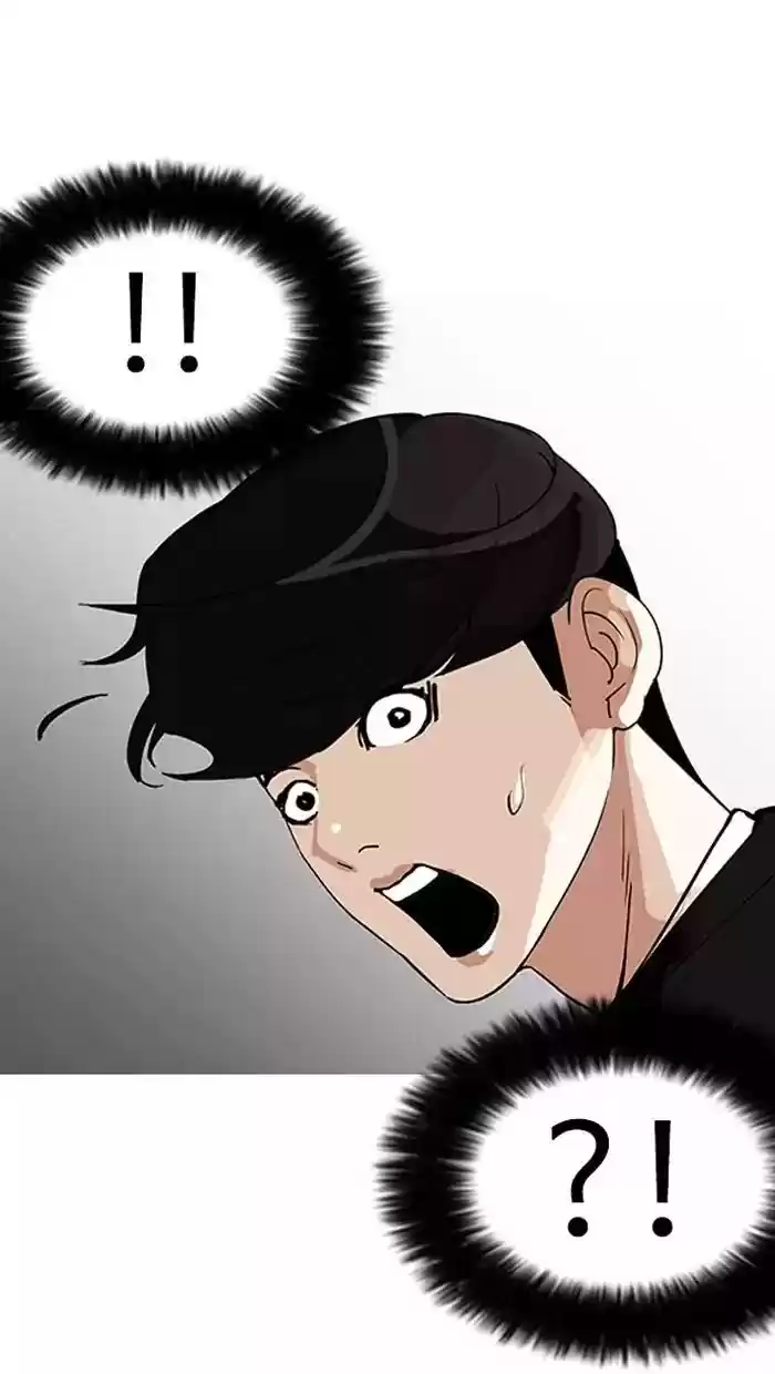 Lookism Chapter 150: Ep.150: