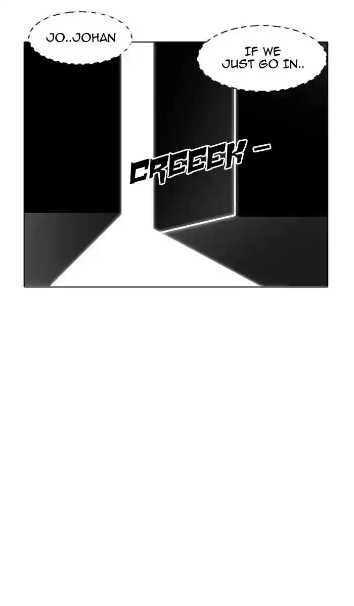 Lookism Chapter 150: Ep.150: