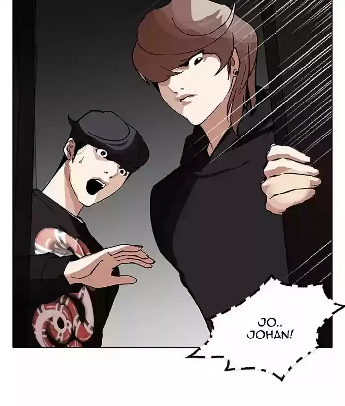Lookism Chapter 150: Ep.150: