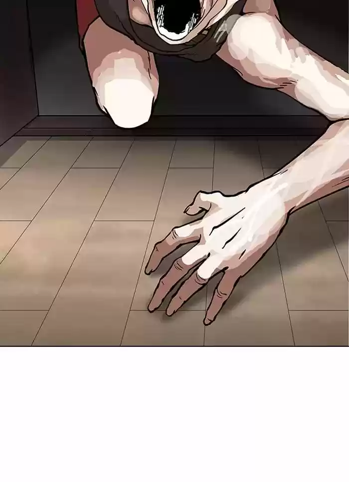 Lookism Chapter 150: Ep.150: