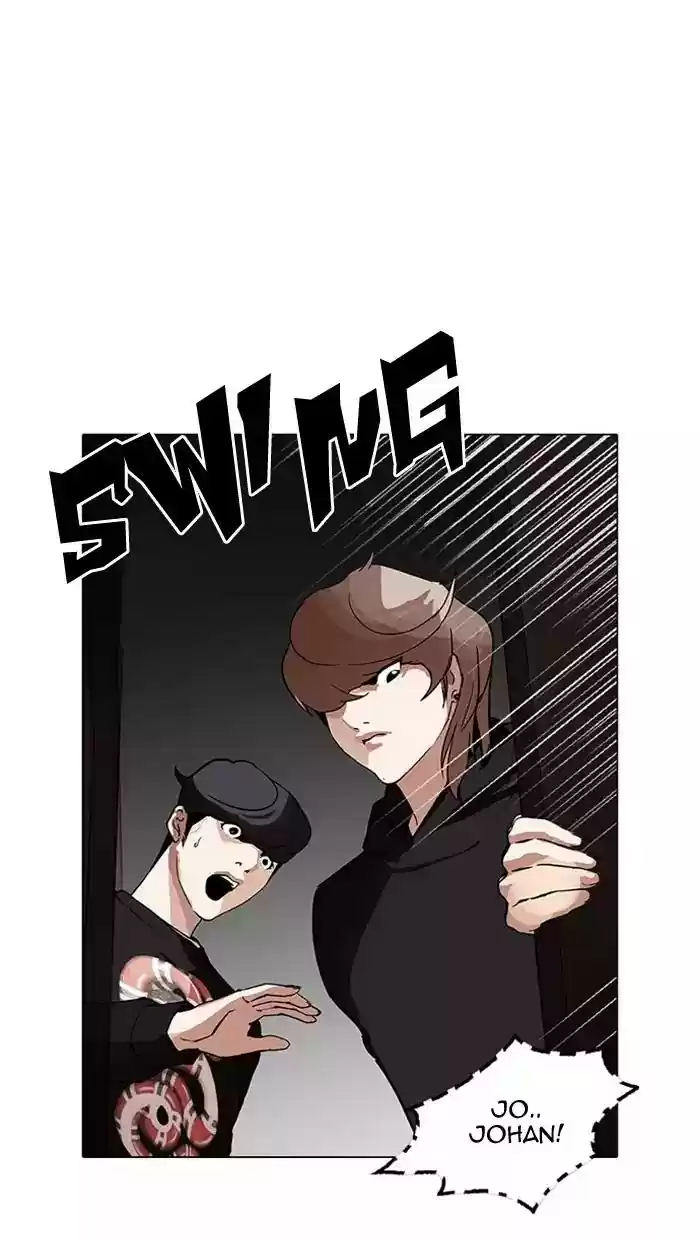 Lookism Chapter 151: Ep.151: