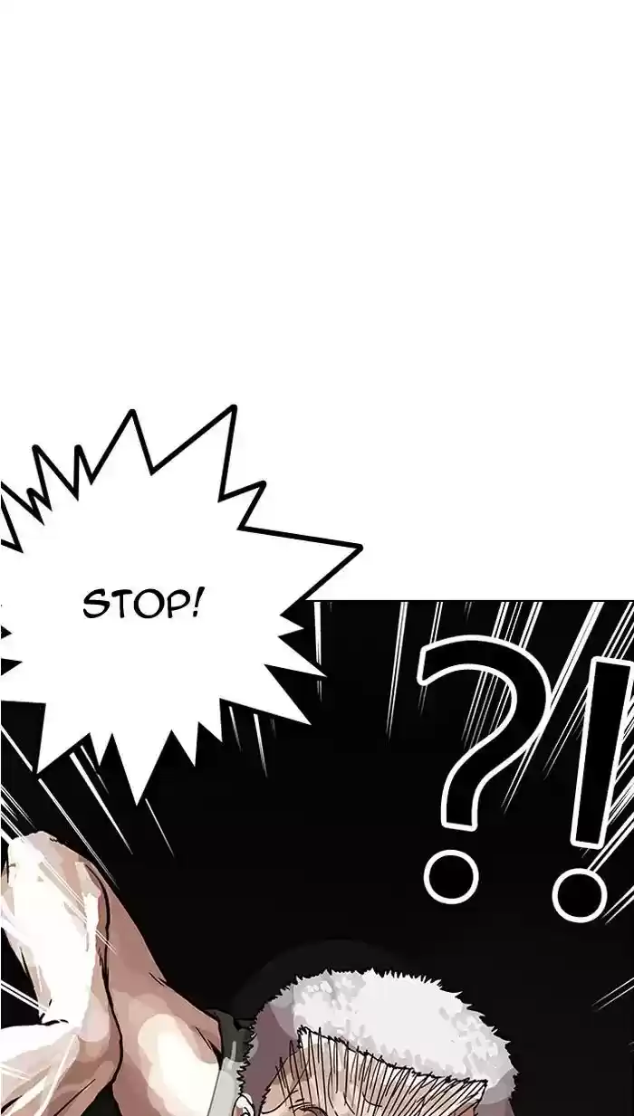 Lookism Chapter 151: Ep.151: