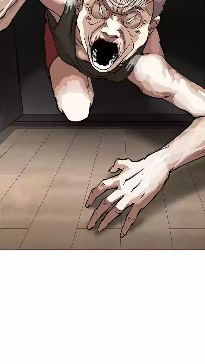 Lookism Chapter 151: Ep.151: