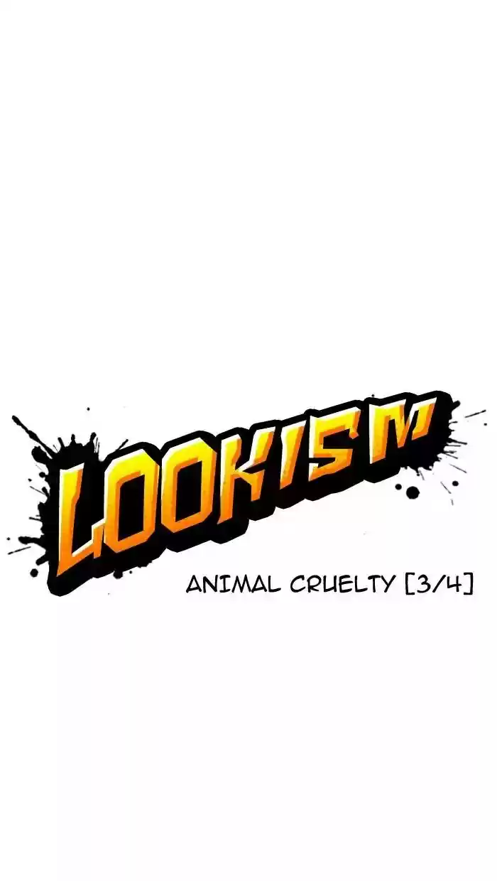 Lookism Chapter 151: Ep.151: