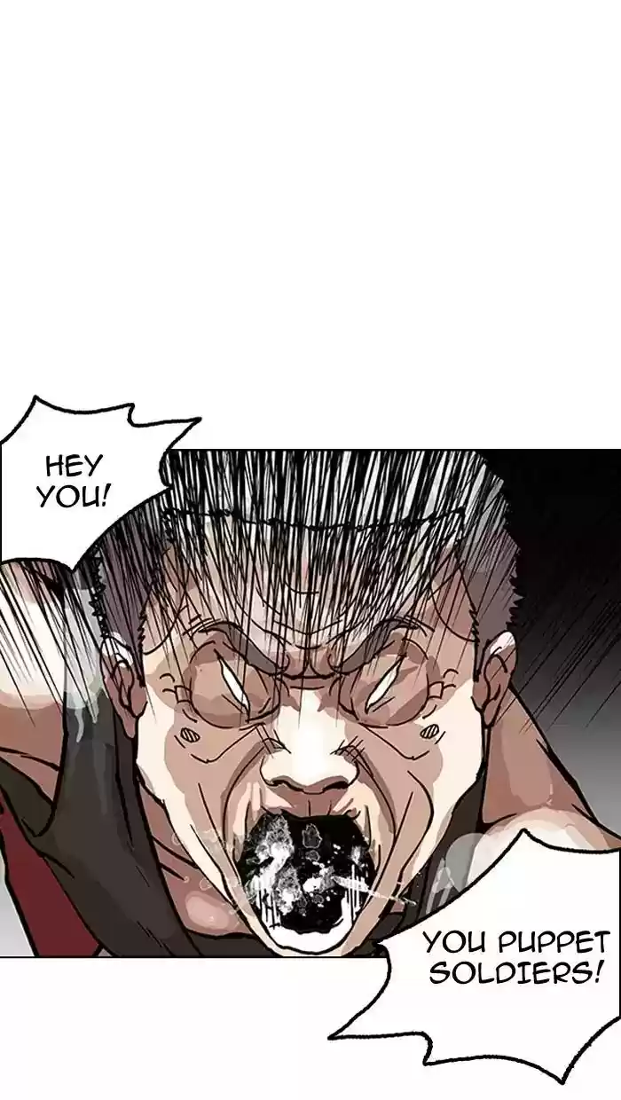 Lookism Chapter 151: Ep.151: