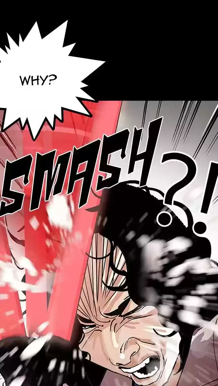 Lookism Chapter 151: Ep.151: